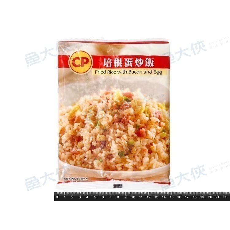 卜蜂-蛋炒飯(230g/包)- 2D5B【魚大俠】培根FF845 雞肉玉米FF846 肉絲FF847-細節圖2