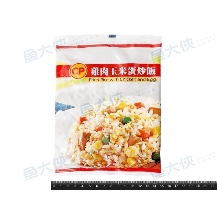 卜蜂-蛋炒飯(230g/包)- 2D5B【魚大俠】培根FF845 雞肉玉米FF846 肉絲FF847-細節圖4