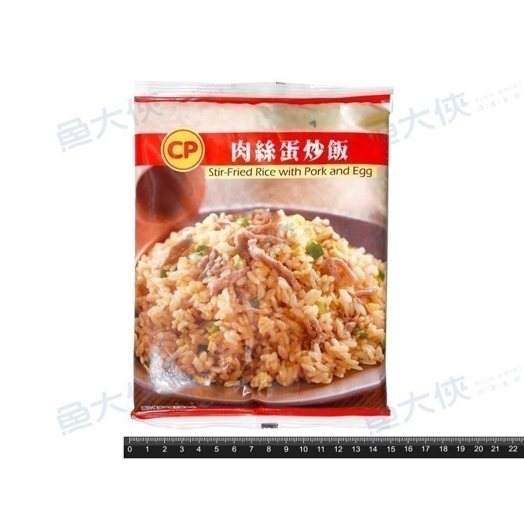 卜蜂-蛋炒飯(230g/包)- 2D5B【魚大俠】培根FF845 雞肉玉米FF846 肉絲FF847-細節圖6