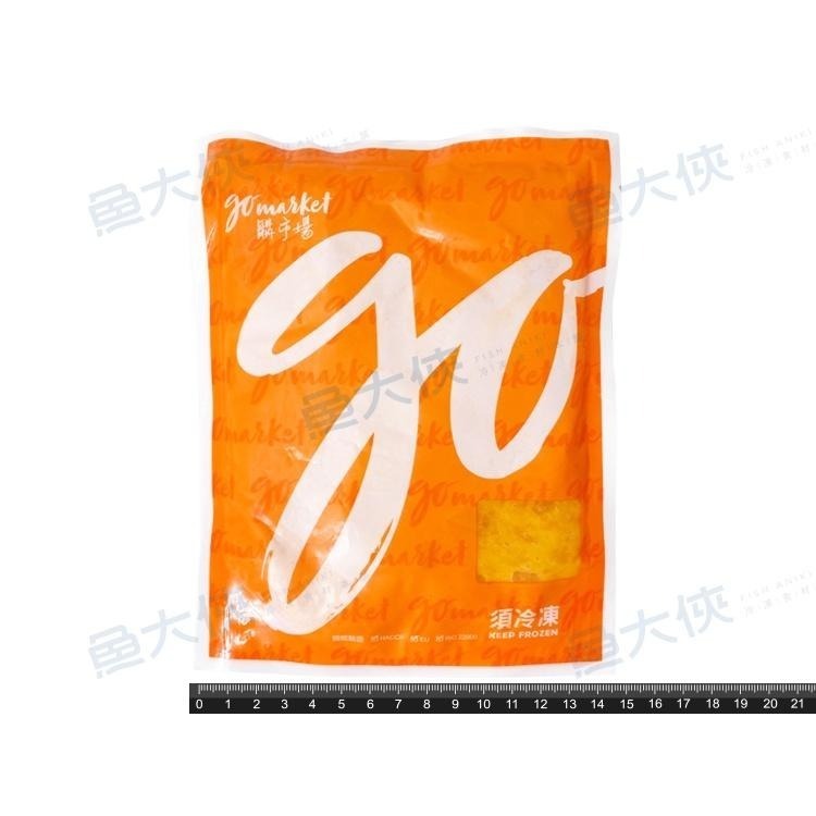 蘭揚-Q啵芒芒楊枝甘露(200g/包)#奶素-1G4A【魚大俠】FF798-細節圖2