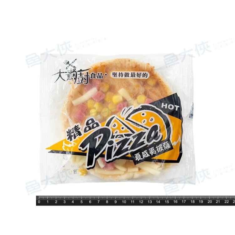 夏威夷小披薩(5吋/120g/片)#黃底-2A5B【魚大俠】FF540-細節圖3