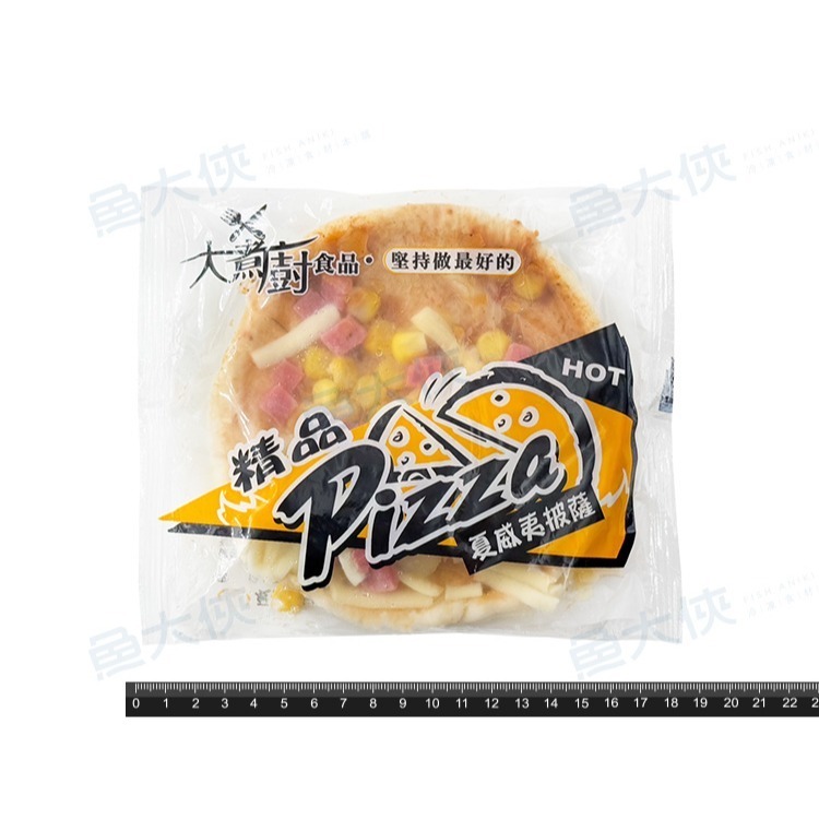 夏威夷小披薩(5吋/120g/片)#黃底-2A5B【魚大俠】FF540-細節圖3
