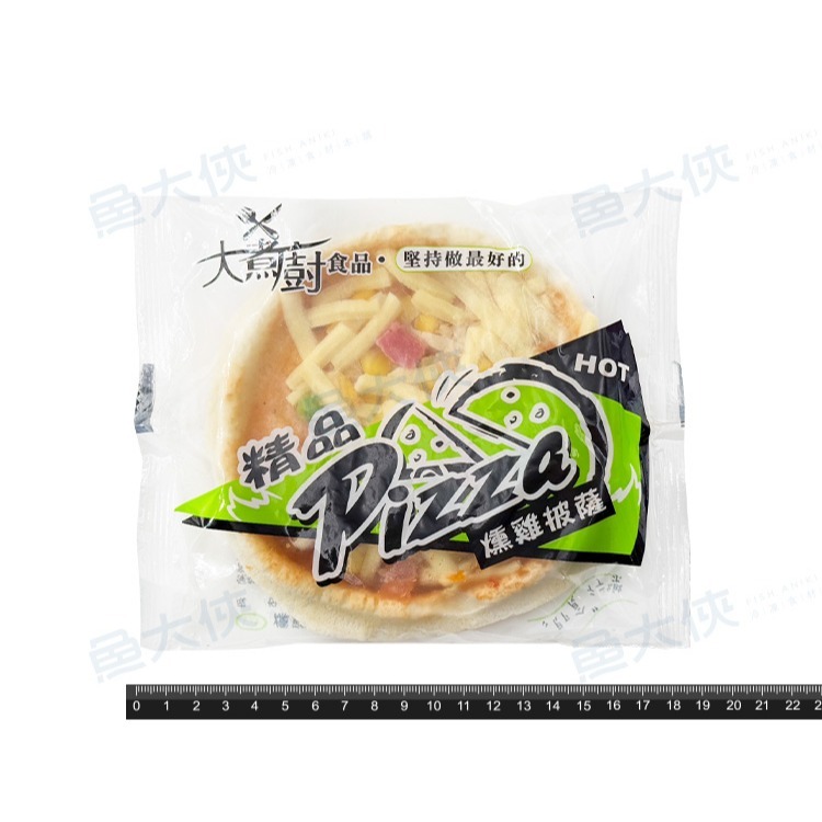 燻雞小披薩(5吋/120g/片)#綠底-2A5B【魚大俠】FF539-細節圖3