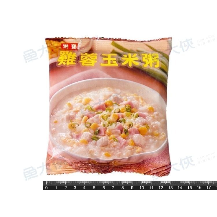 粥寶-雞蓉玉米粥/芋頭瘦肉粥(135g/包)-2H5B【魚大俠】AR135 AR136-細節圖4