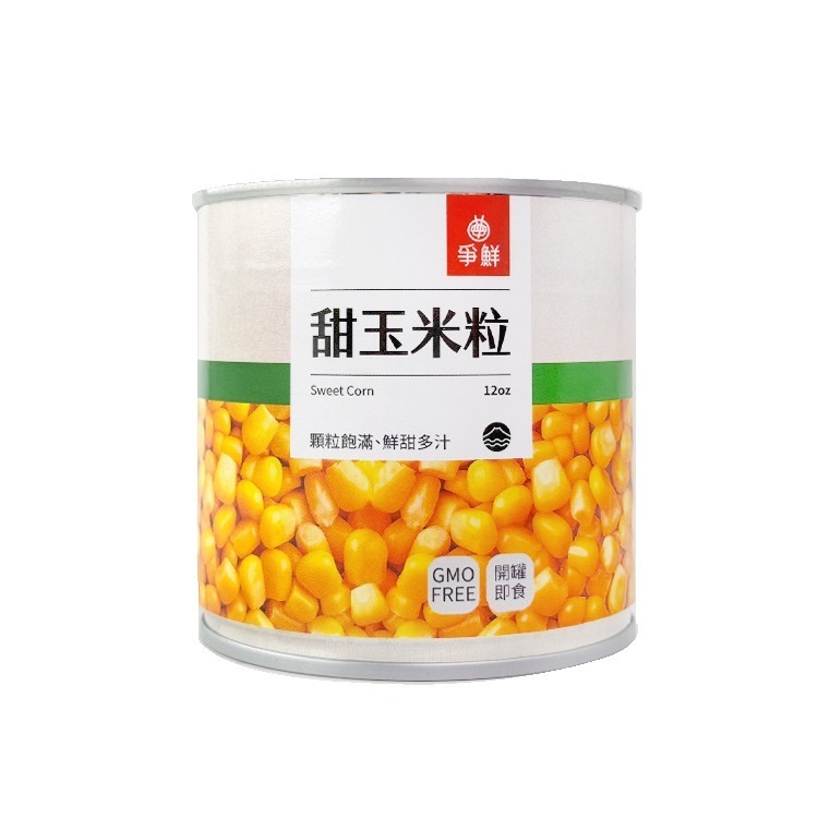 〖常溫〗爭鮮-甜玉米粒罐頭(固285g/淨340g/罐)#全素#非基改#常溫超取上限12罐-G0【魚大俠】AR128-細節圖2