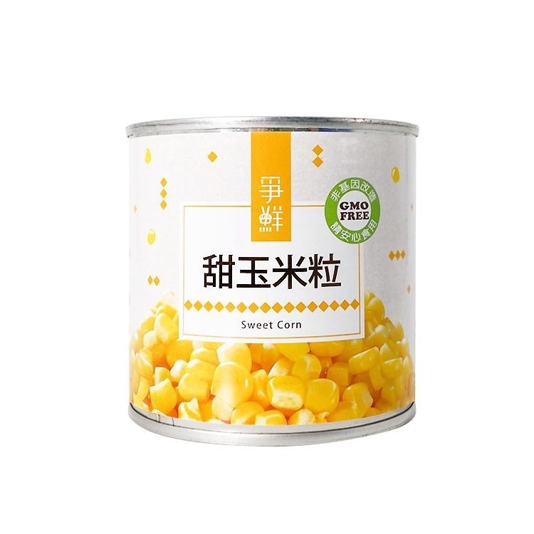 〖常溫〗爭鮮-甜玉米粒罐頭(固285g/淨340g/罐)#全素#非基改#常溫超取上限12罐-G0【魚大俠】AR128-細節圖2