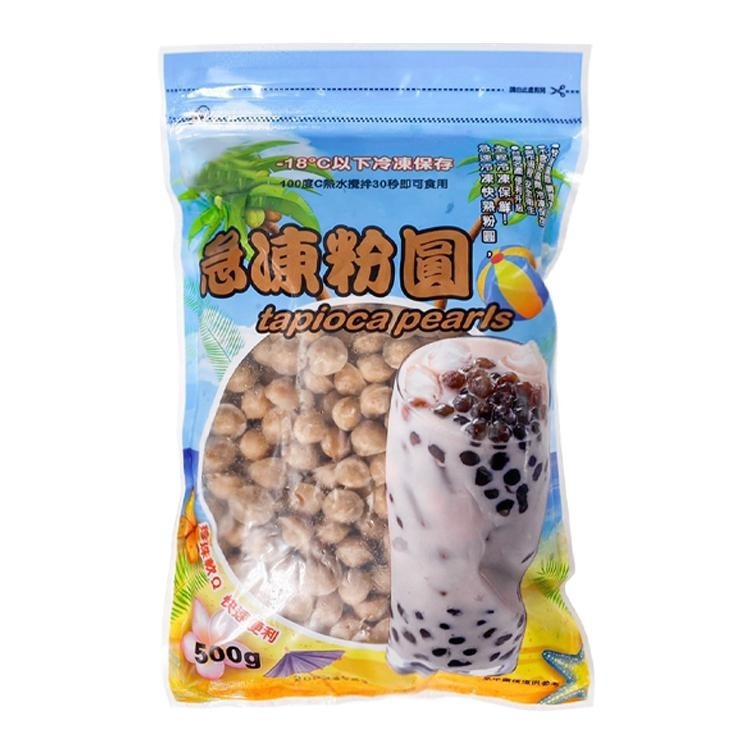 晶鈺-熟凍粉圓/珍珠波霸(500g/包)#全素#即沖即食-2F1A【魚大俠】AR126-細節圖2