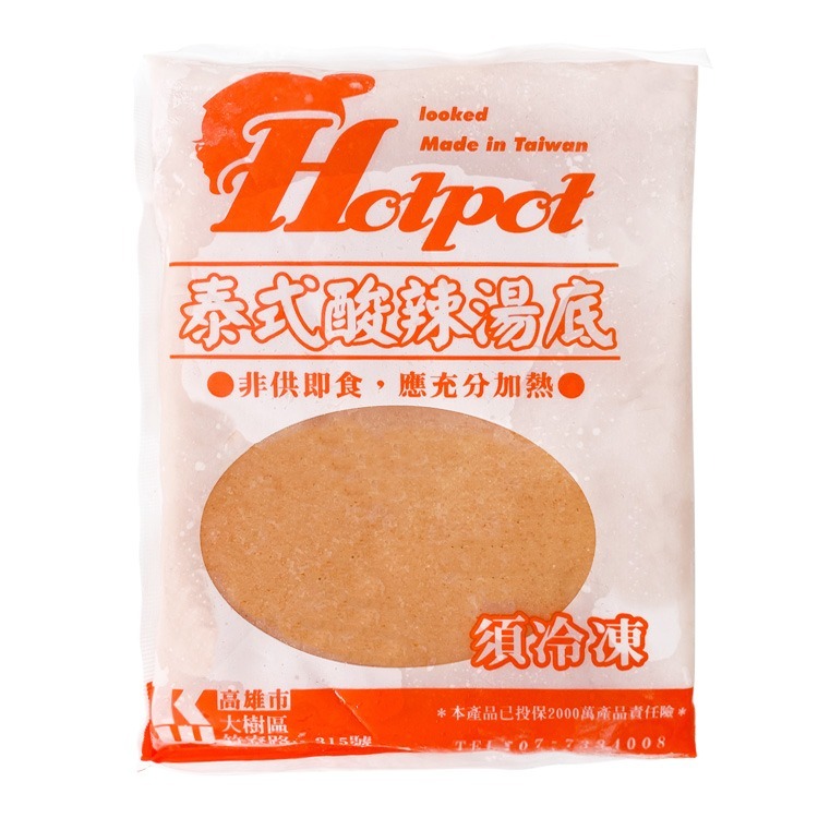 效期11.30泰式酸辣鍋-湯底包(180g/包)-1B2A【魚大俠】FF653-細節圖2