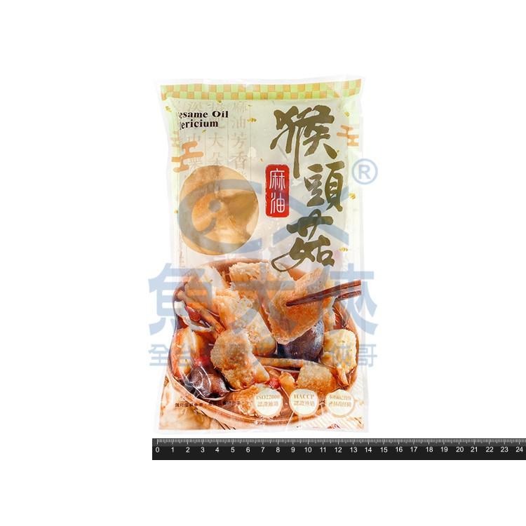華誠-麻油猴頭菇(固120g/淨300g/包)-2H2A【魚大俠】FF686-細節圖3