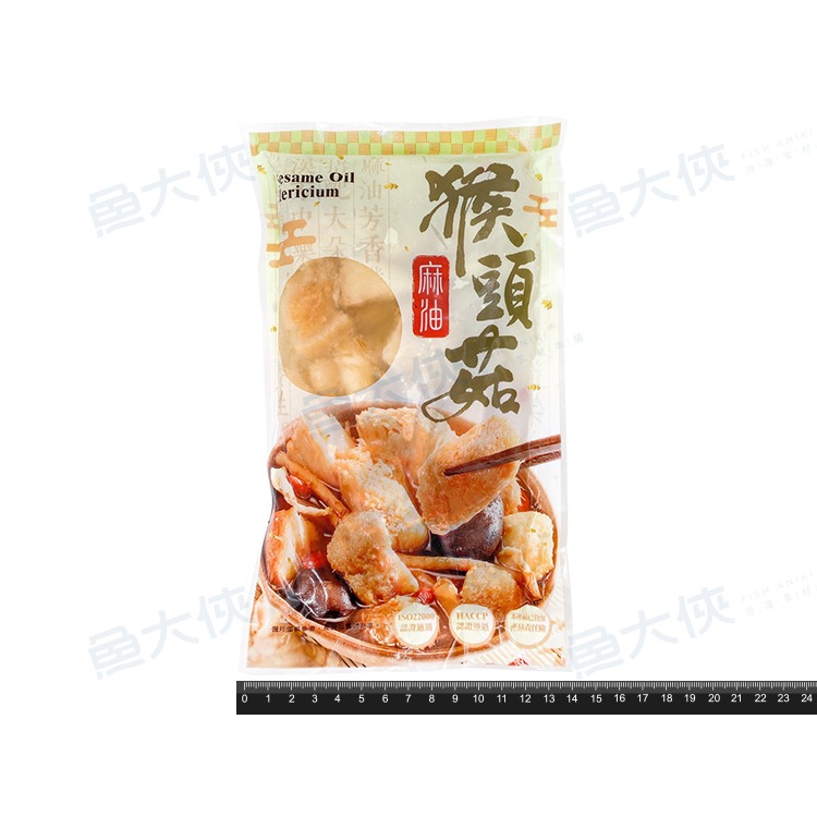 華誠-麻油猴頭菇(固120g/淨300g/包)#蛋奶素-2H2A【魚大俠】FF686-細節圖4