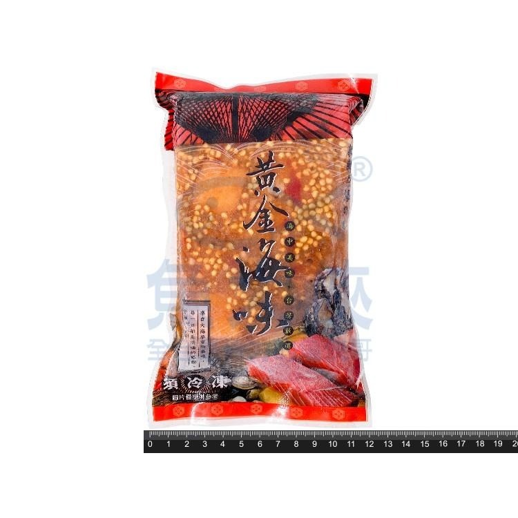聚耀誠鯤-麻辣魚豆腐(300g/包)-2D2B【魚大俠】FF644-細節圖3
