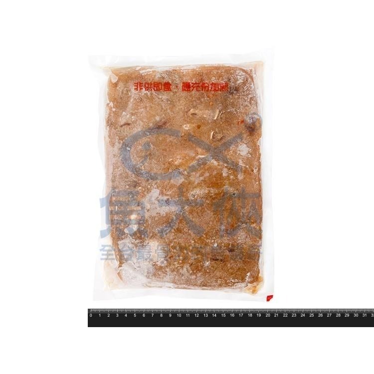 樹森-紅燒牛肉爐(固500g/淨1250g/包)#肉超多#巴拉圭-2G4B【魚大俠】FF632-細節圖2