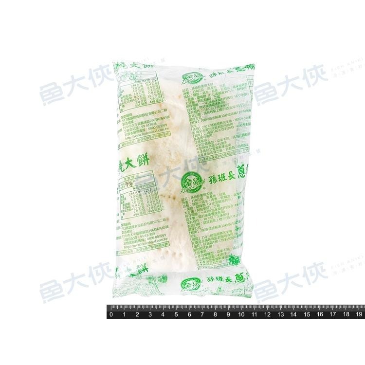 金品-孫班長蔥燒大餅(110g/片)#五辛素#孫班長-2D5B【魚大俠】FF622-細節圖2