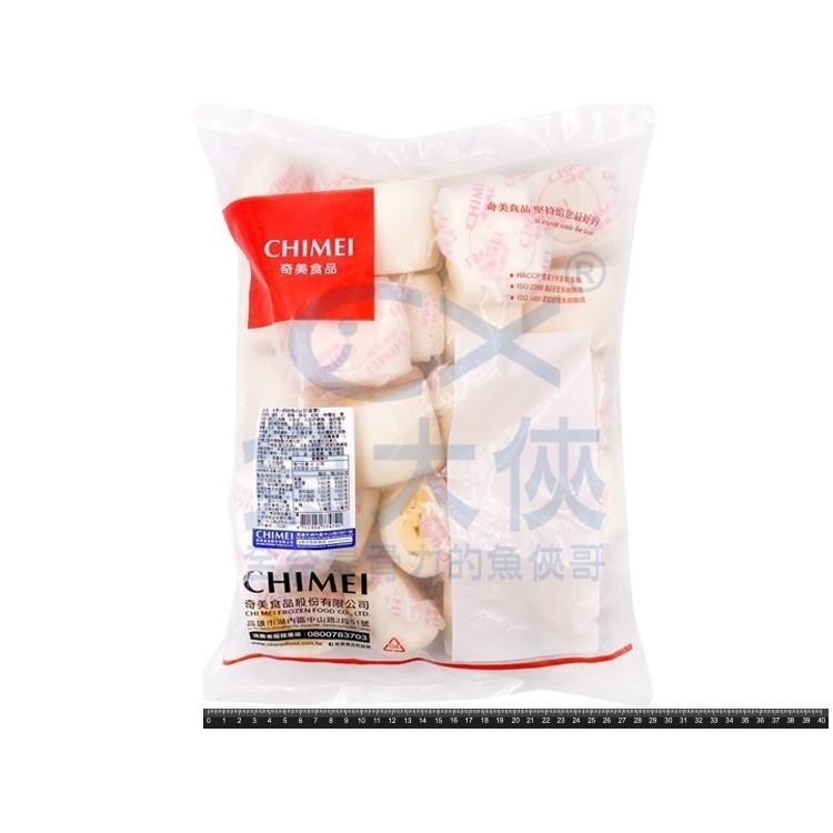 奇美食品-小銀絲卷(25顆/1kg/包)#蛋奶素-2B6B【魚大俠】FF572-細節圖2