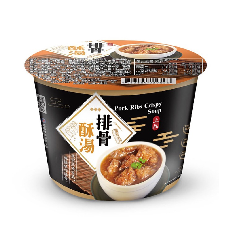 華誠-排骨酥湯(250g/碗)-2H2A【魚大俠】FF684-細節圖2