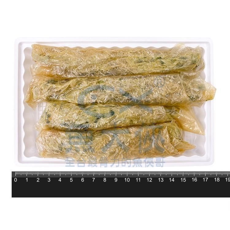 海揚 滿滿-虎皮蝦捲(4捲/180g/包)-1F6A【魚大俠】FF522-細節圖3