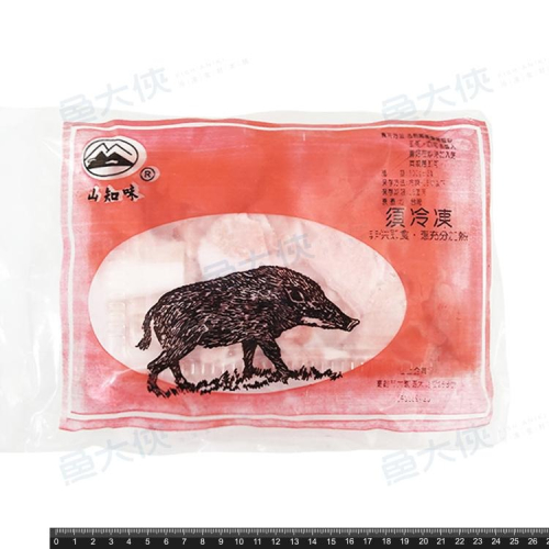 山豬肉片(600g±5%/盒)#肉片-1G7B【魚大俠】BF044