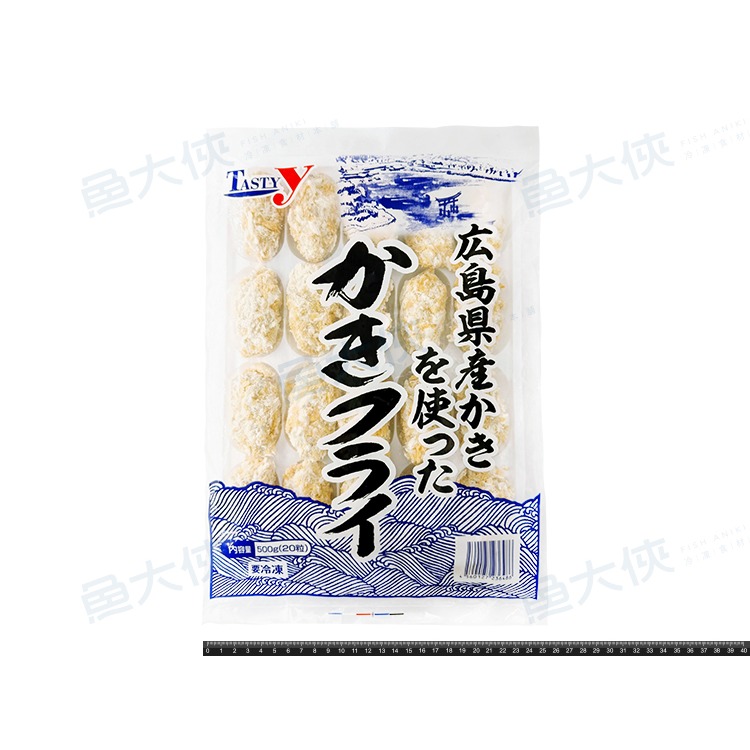 極鮮-特選裹粉炸牡蠣(20顆/500g/盒)-1E3B【魚大俠】BC043-細節圖3