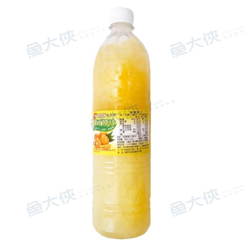 柳丁原汁(900cc±20cc/瓶)#柳丁汁-2B4B【魚大俠】AR056