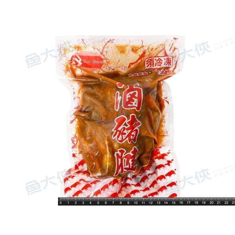 山知味-滷豬腱(600g/包)-1A6B【魚大俠】FF335-細節圖2