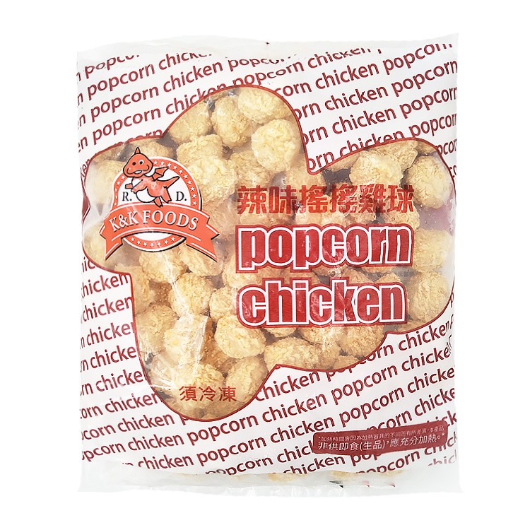 紅龍-辣味搖搖雞球(1kg/包)#辣味-1J3B【魚大俠】FF310-細節圖2