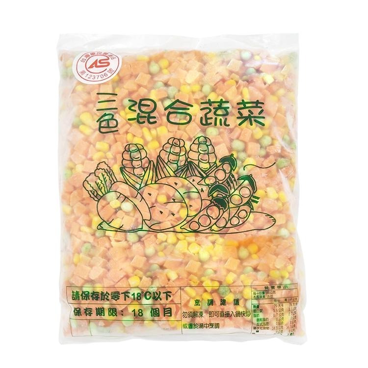 熟凍-三色豆混合蔬菜(1kg/包)#三色豆-1I4A【魚大俠】AR035-細節圖2