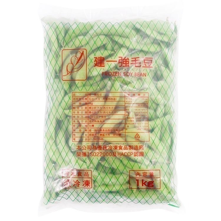 建一強-熟原味毛豆/無調味毛豆(1kg/包)#非基改#建一強紅字-2G3B【魚大俠】AR074-細節圖2
