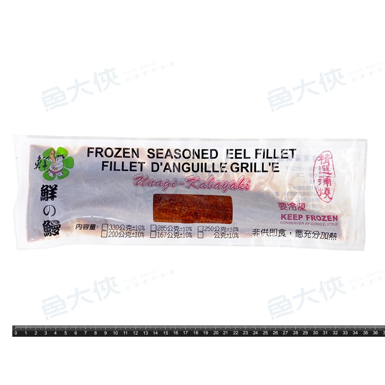 屏東-半身蒲燒鰻魚(200g/醬40%/包)#日本白鰻-1A3A【魚大俠】FH260-細節圖2