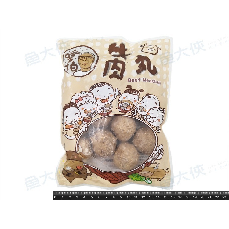 嘉楠-牛肉丸(300g/包)#牛肉貢丸-1I7A【魚大俠】FF447-細節圖2