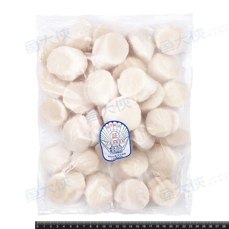 北海道-生食級干貝S規(31~35顆/1kg/盒)#S-1D3A【魚大俠】BC031-細節圖3