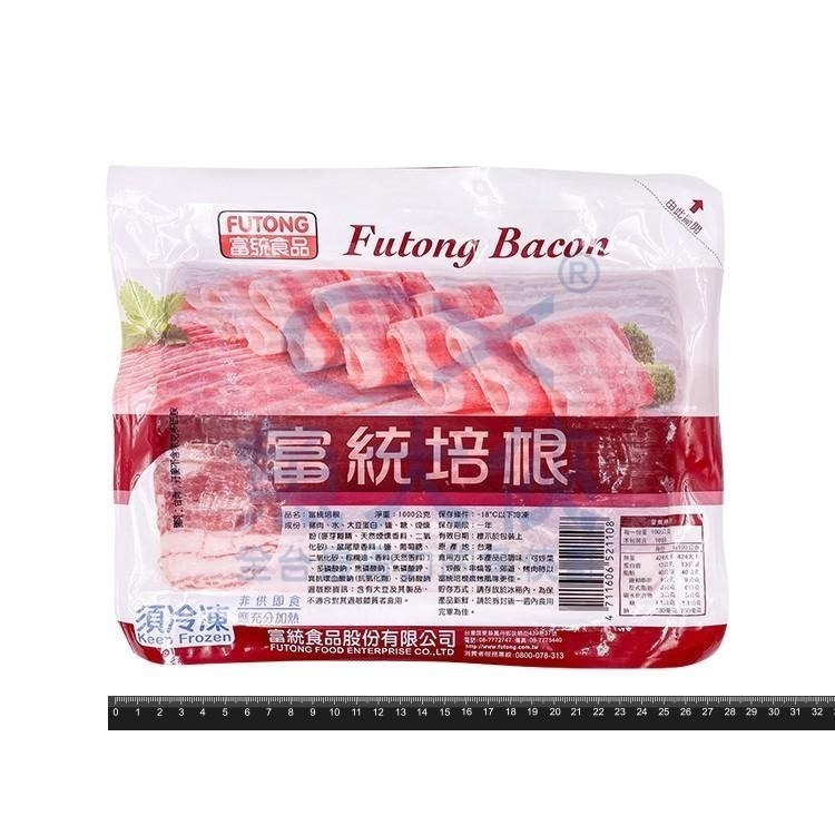 富統-培根片(35±3片/1kg/包)#原型肉#紅袋-1D7A【魚大俠】FF516-細節圖2