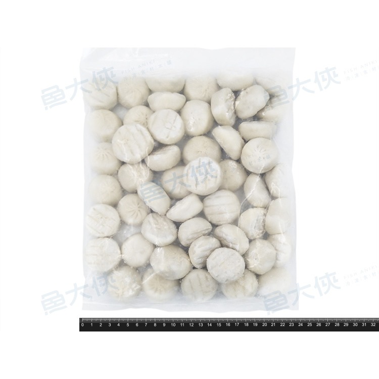 禎祥-港式水煎包(約50粒/1.3kg/包)-2B5B【魚大俠】FF390-細節圖3