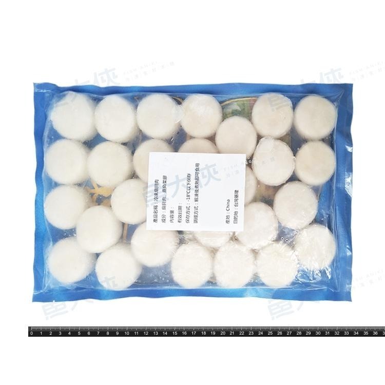 皇冠-重組干貝(淨580g/毛700g/包)#組合干貝-2E4B【魚大俠】BC045-細節圖3