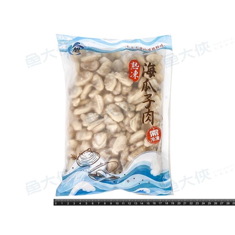 熟凍-海瓜子清肉(毛500g/實350g/包)#清肉-1H4A【魚大俠】BC048-細節圖3