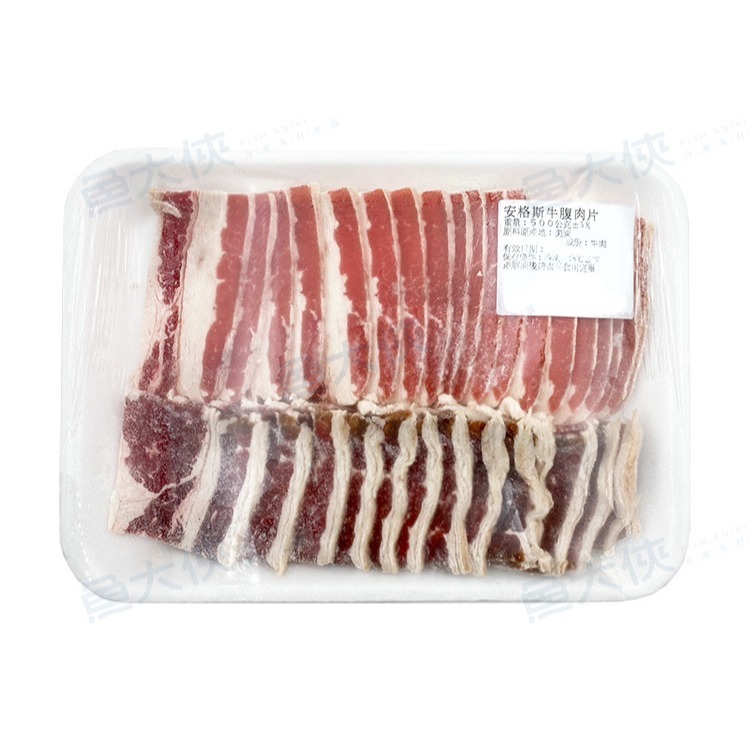 安格斯牛腹肉燒烤片(500g/盒)#燒烤_盤-1H6B【魚大俠】BF067-細節圖3