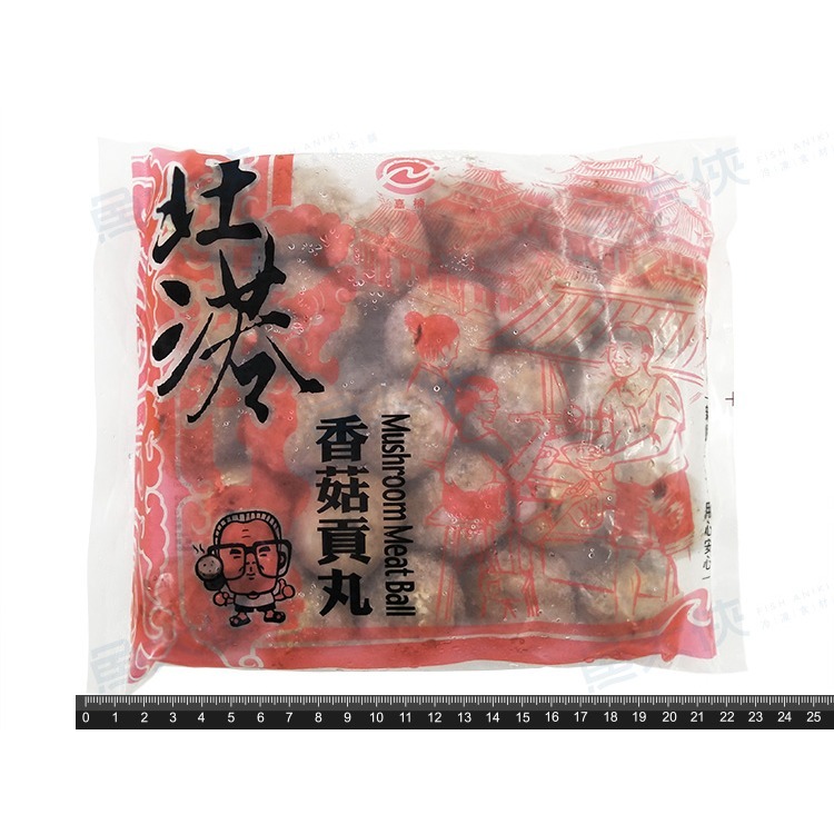 嘉楠-香菇貢丸(600g/包)-1I7A【魚大俠】FF450-細節圖2