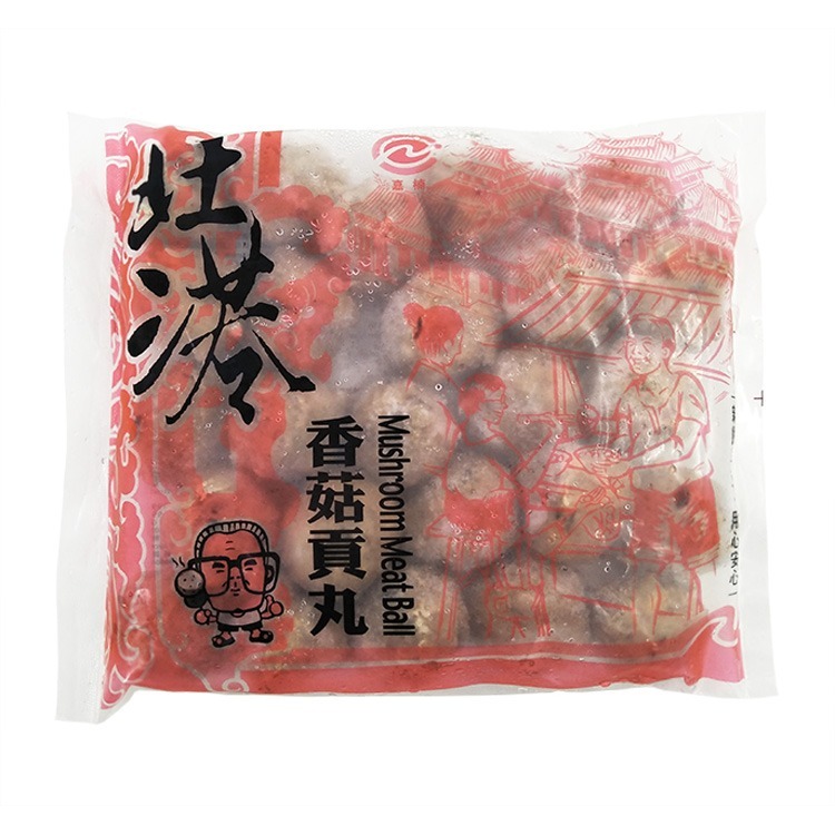 嘉楠-香菇貢丸(600g/包)-1I7A【魚大俠】FF450-細節圖4