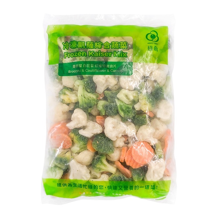 凱薩綜合蔬菜(1kg/包)-1D5A【魚大俠】AR068-細節圖2