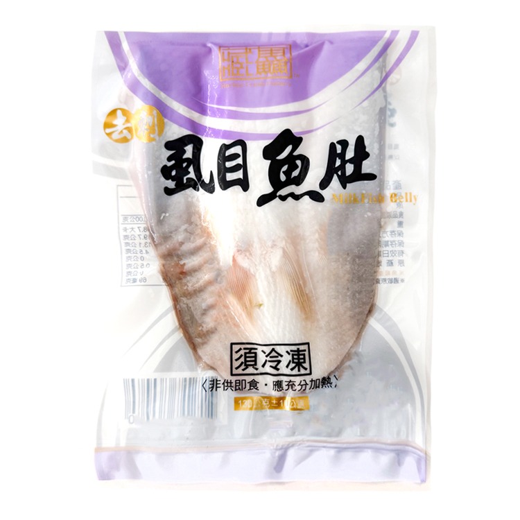 台南99%去刺虱目魚肚(120g~140g/片)#PS_紫-1F1B【魚大俠】FH269-細節圖3