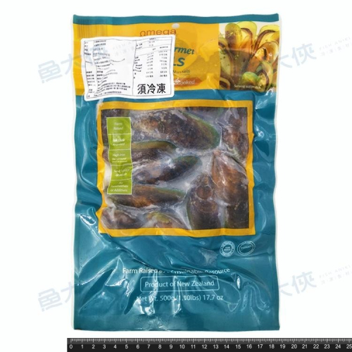 熟凍-紐西蘭全殼淡菜(500g/包)#Omega全殼-1E3A【魚大俠】BC041