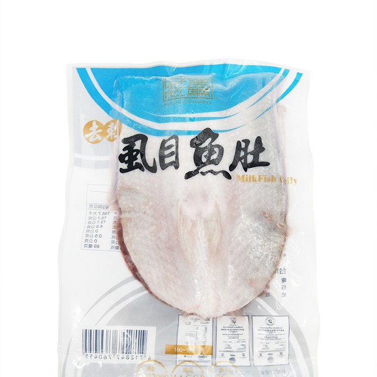 台南99%去刺虱目魚肚(160g~180g/片)#PL_淺藍-1F1B【魚大俠】FH268-細節圖2