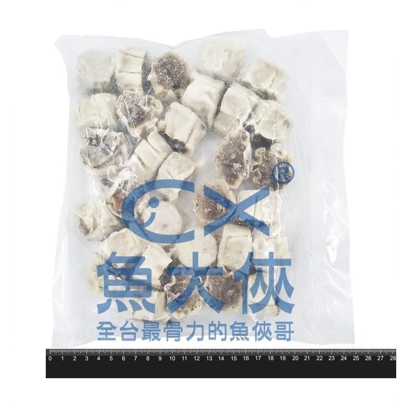 禎祥-香菇燒賣(約30粒/600g/包)#香菇-2A6A【魚大俠】FF384-細節圖2