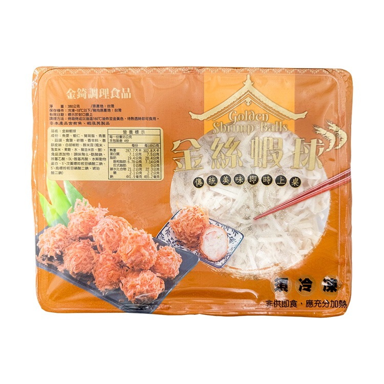 辦桌用-金絲蝦球(12入/380g/盤)-1H3B【魚大俠】FF156-細節圖2