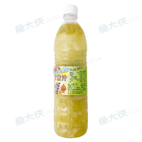 白甘蔗原汁(750cc±20cc/瓶)#甘蔗汁-1A2B【魚大俠】AR060