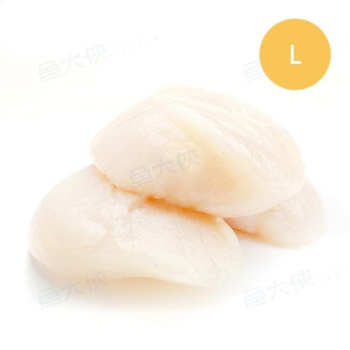 特大北海道-生食級干貝L規(21~25顆/1kg/盒)#L-1D3B【魚大俠】BC018