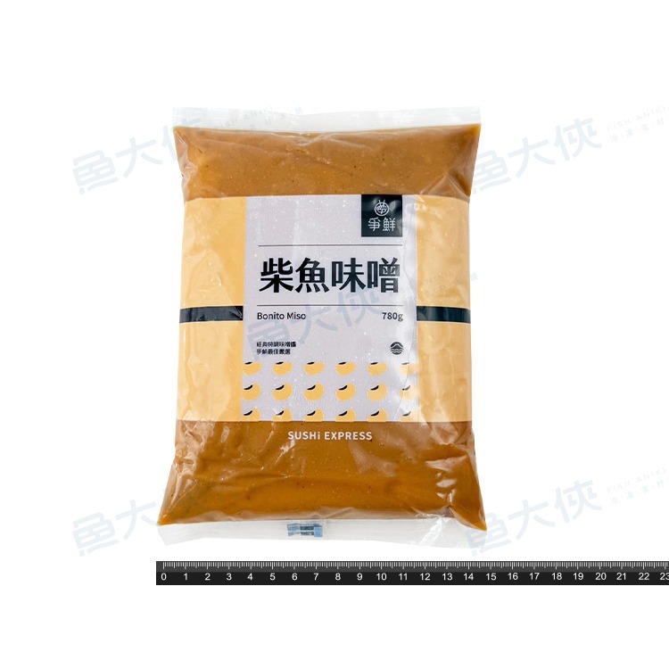 〖常溫〗效期8/12爭鮮-柴魚味噌(780±10g/包)#常溫超取上限6個-G0【魚大俠】AR090-細節圖3