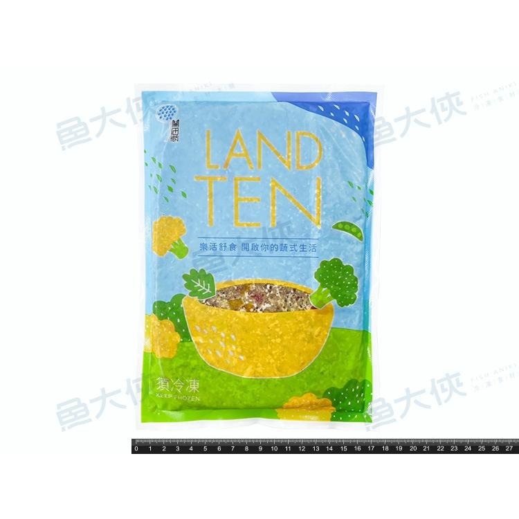 蘭揚蘭田-輕食藜麥毛豆(500g/包)#五辛素-1F5B【魚大俠】FF186-細節圖3