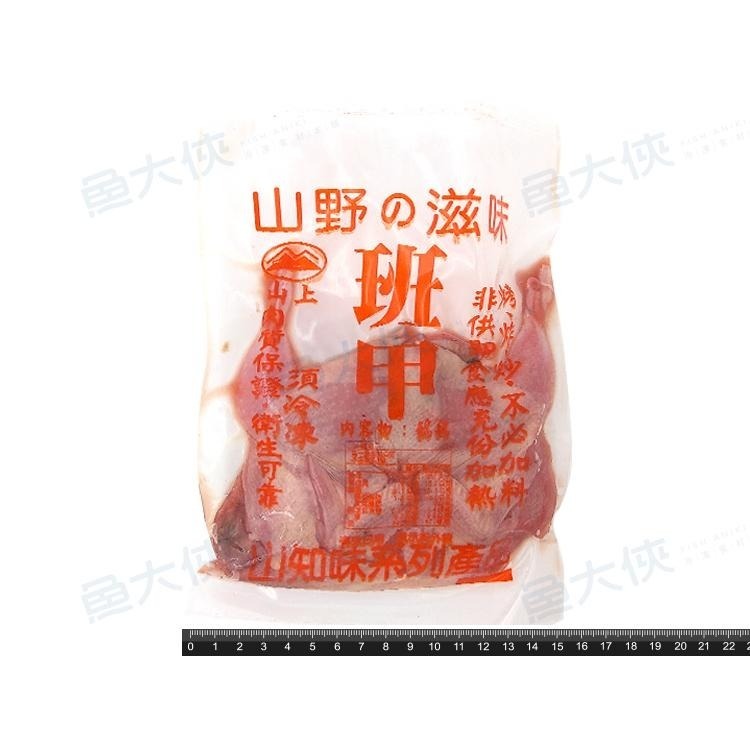 野味-生班甲鳥/鵪鶉/斑鳩(約180g/包)-1A6B【魚大俠】BF028-細節圖3
