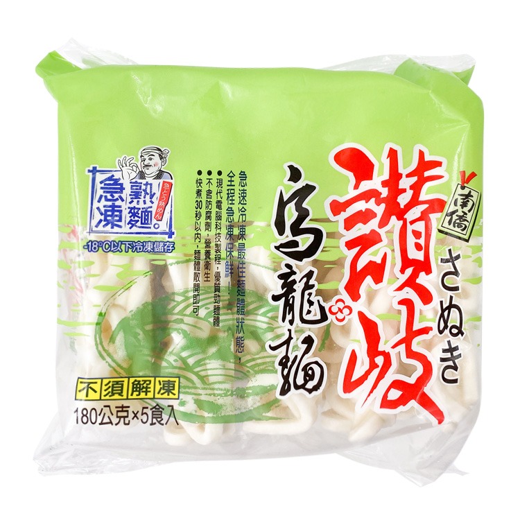 南僑-讚岐烏龍麵(5片/900g/包)#全素#180綠-1B2B【魚大俠】FF137-細節圖2