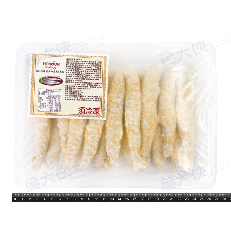 黃金酥脆-裹粉柳葉魚(500g±3%/包)#透明小盒-1D2B【魚大俠】FF047-細節圖3